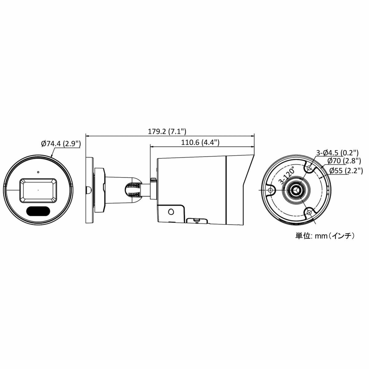 Surveillance Camcorder Hikvision 311324325