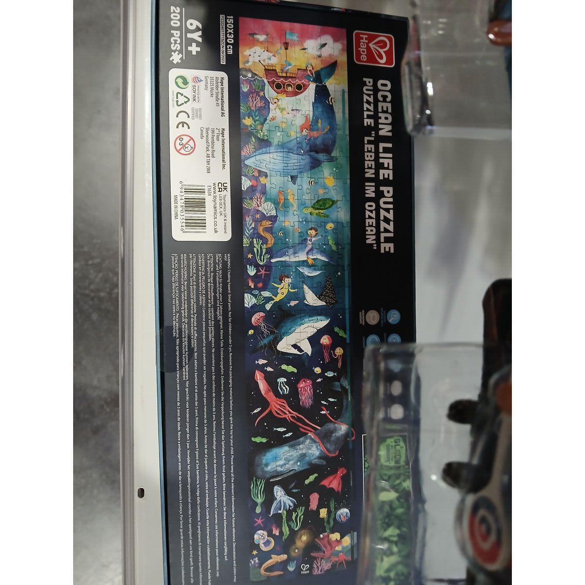 Puzzle Hape 150 x 30 cm 200 Pieces Navy