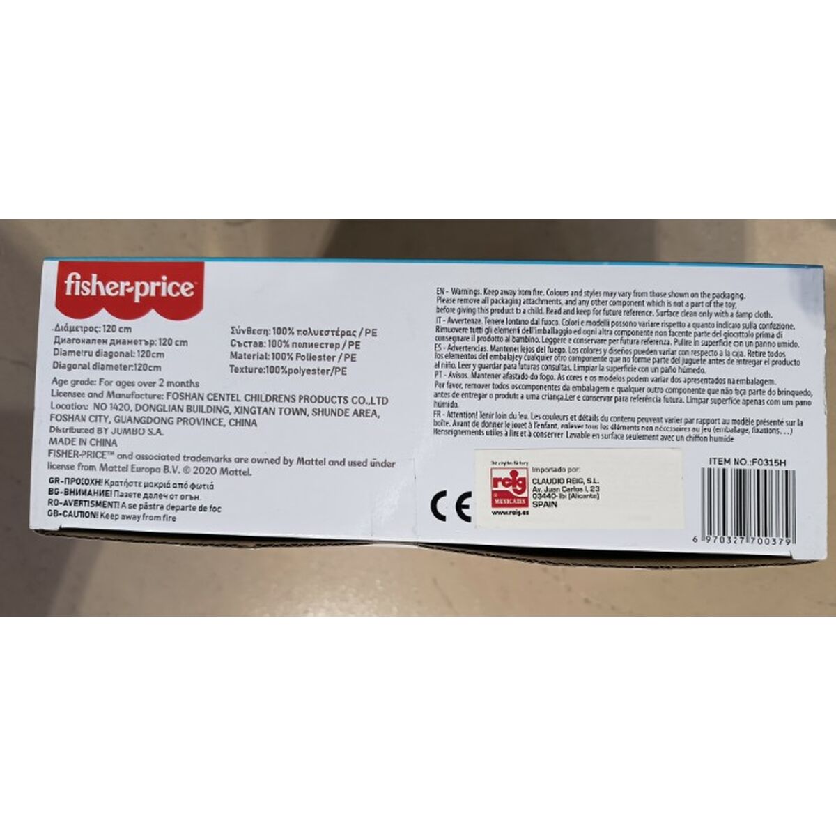 Ball Pool Reig 50 x 50 x 50 cm animals 25 Balls