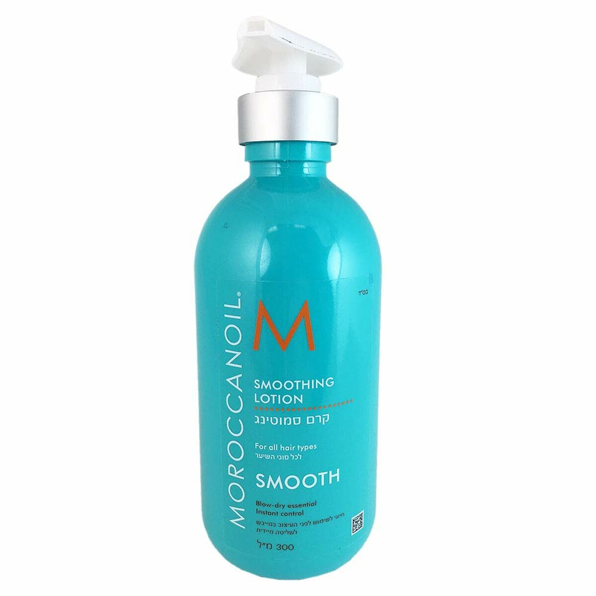 Styling Lotion Moroccanoil 6668 Styling Lotion Moroccanoil 6668
