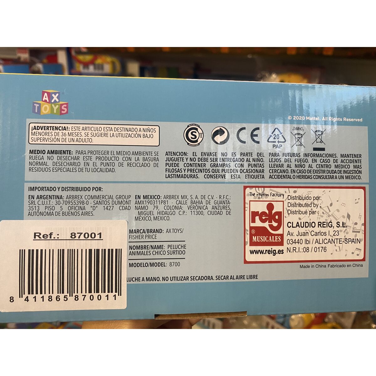 Fluffy toy Fisher-Price Lion 20 cm