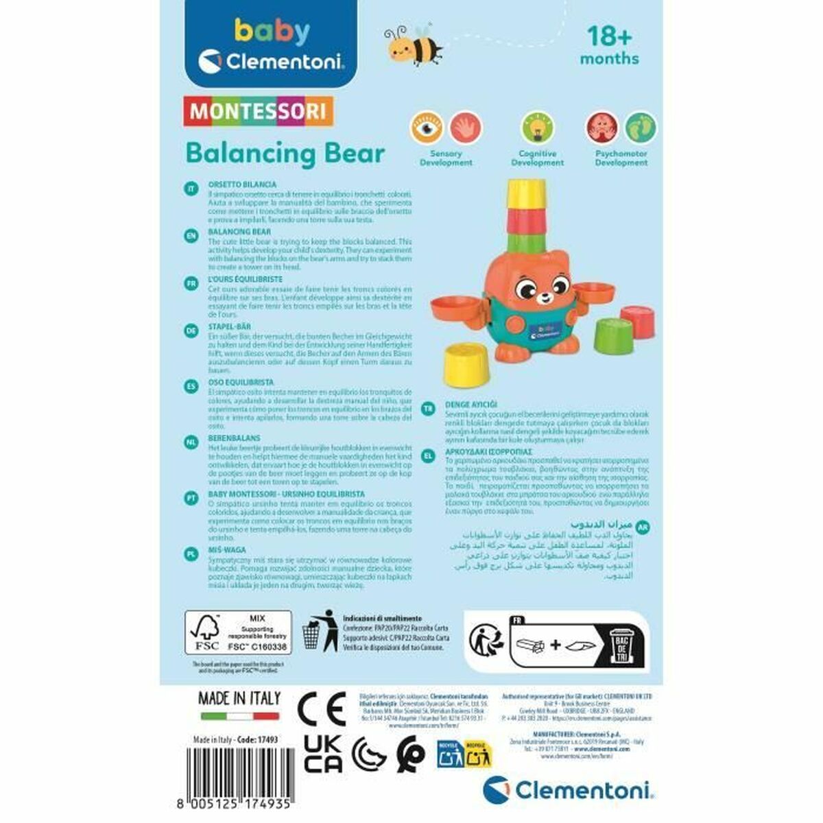 Educational Game Clementoni