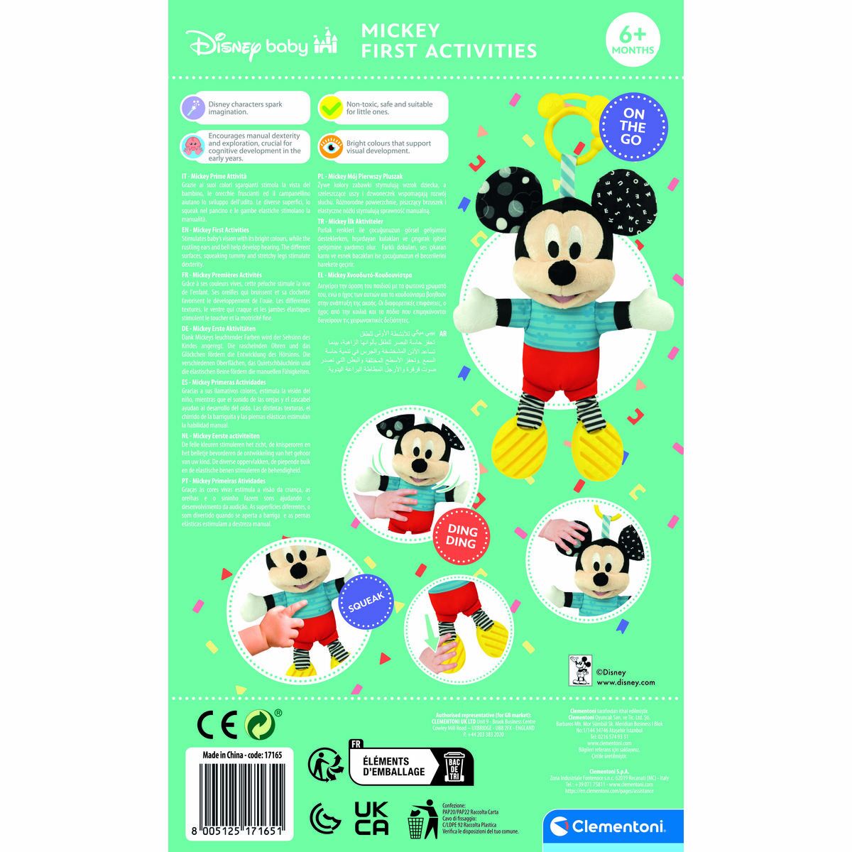 Teething Rattle Mickey Mouse 17165.1 18 x 28 x 11 cm