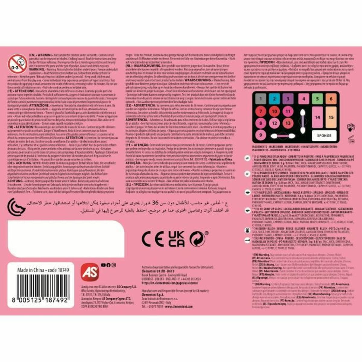 Children’s Make-up Set Clementoni Be a Rocker 8 colours
