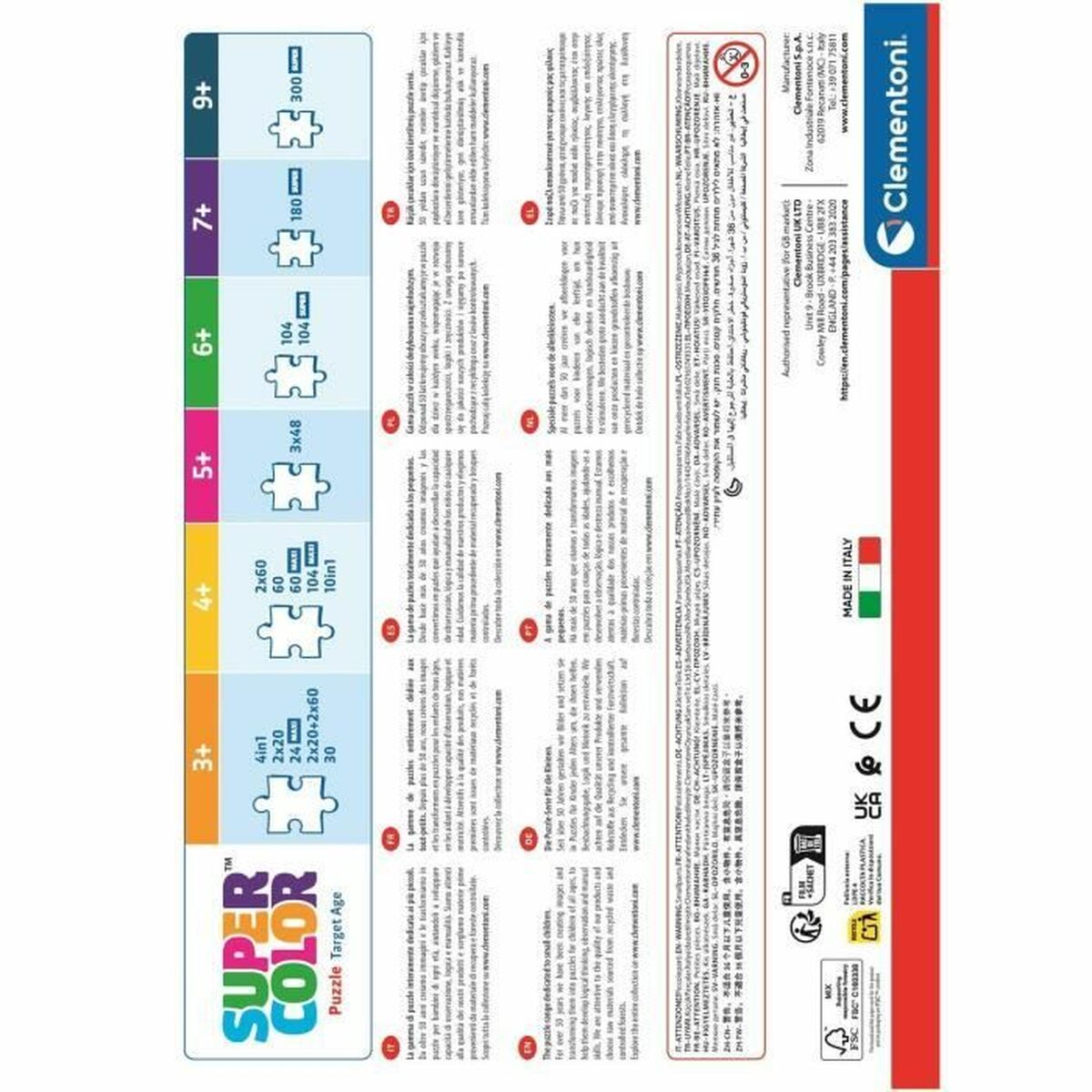 Puzzle Clementoni Jurassic World 300 Pieces