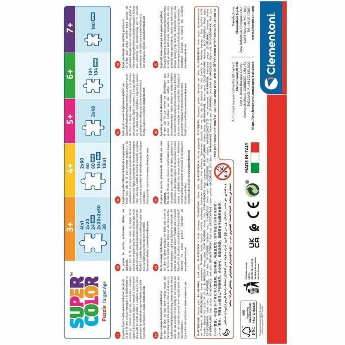 Puzzle Clementoni (2 Units)