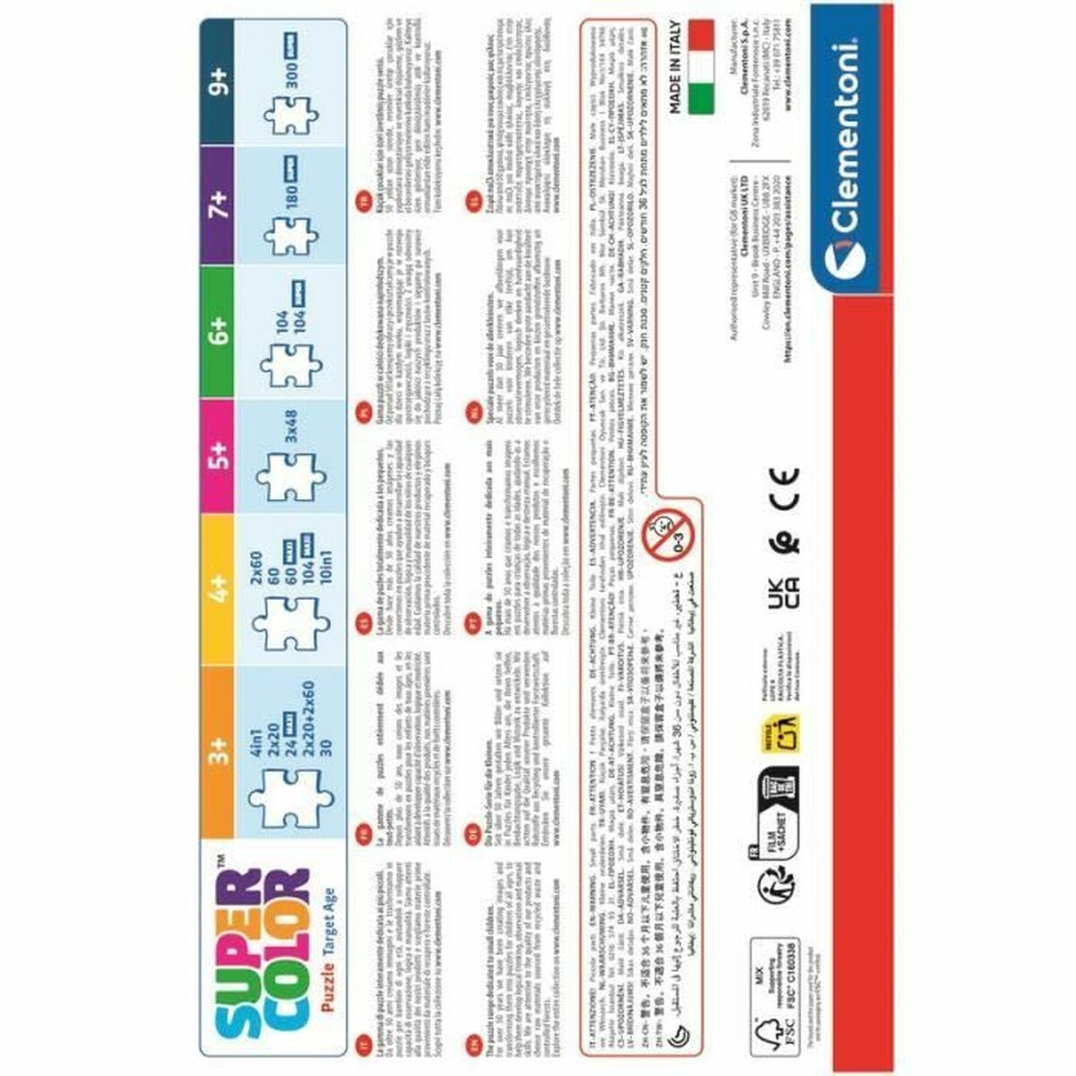 Puzzle Clementoni Sonic (2 Units)