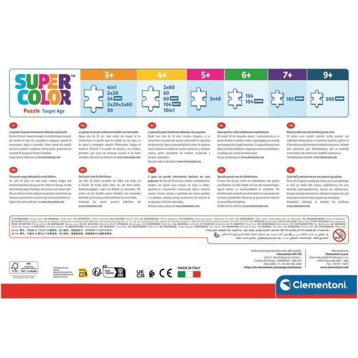 Puzzle Clementoni Maxi – Minnie (24 Units)