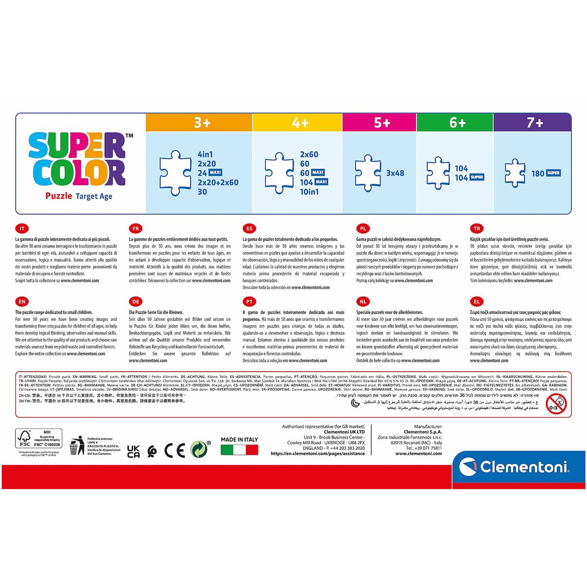 Child’s Puzzle Clementoni Marvel Spiderman 24216 Maxi 24 Pieces