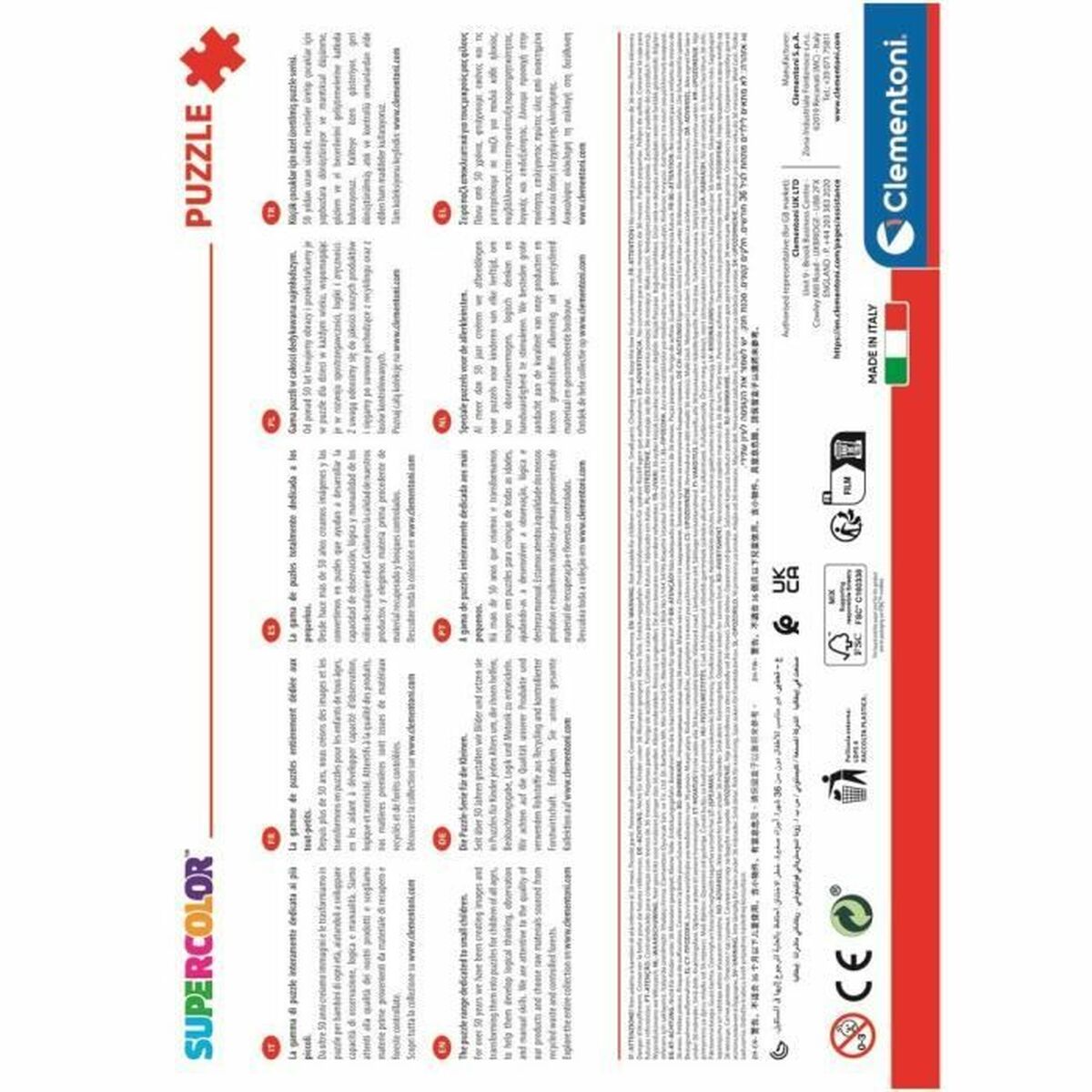 Puzzle Clementoni Dragon Ball Super (4 Units)