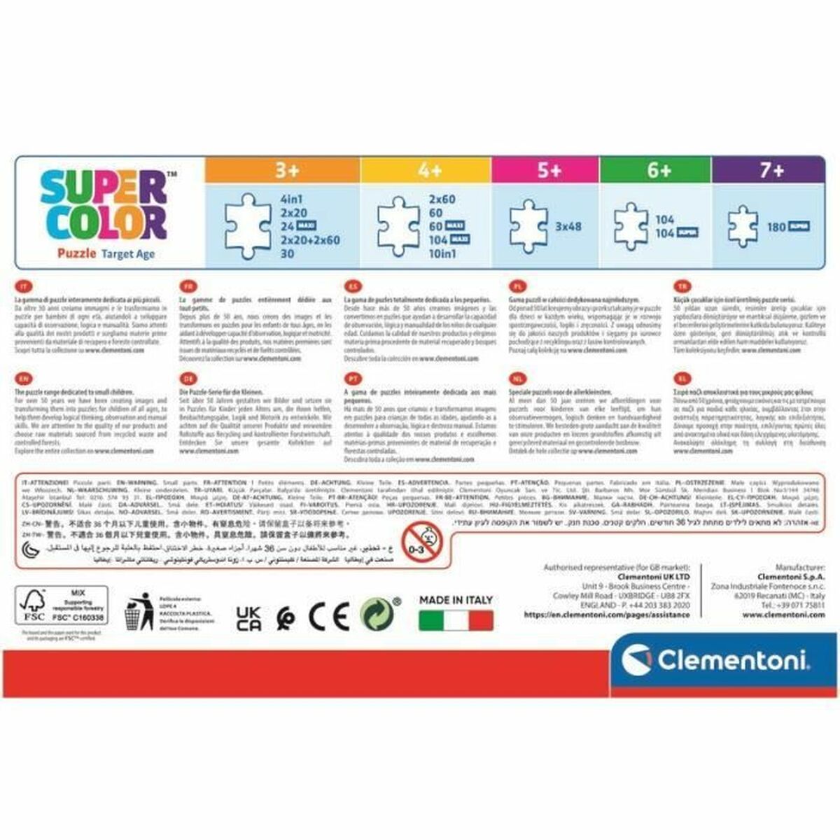 Puzzle Clementoni Spidey (3 Units)