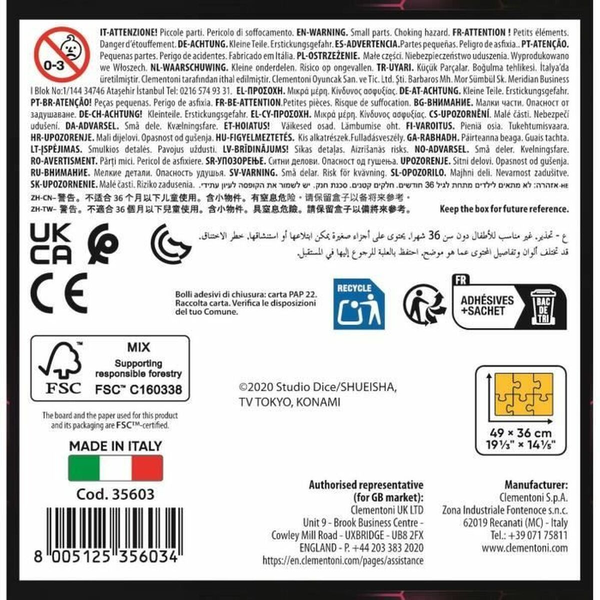 Puzzle Clementoni Yu-Gi-Oh! 49 x 36 cm 500 Pieces