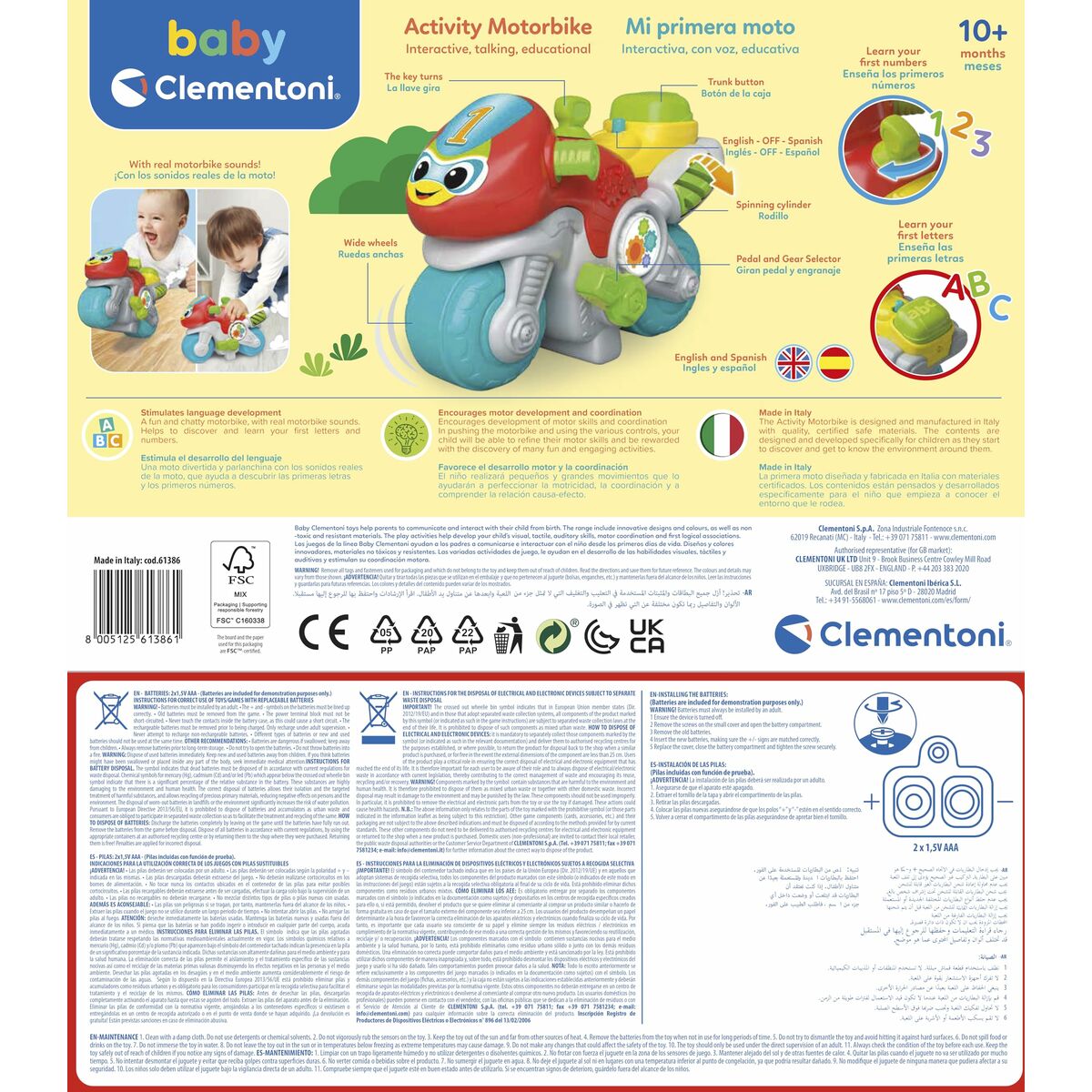 Foot to Floor Motorbike Clementoni Multicolour 30 x 21 x 13 cm