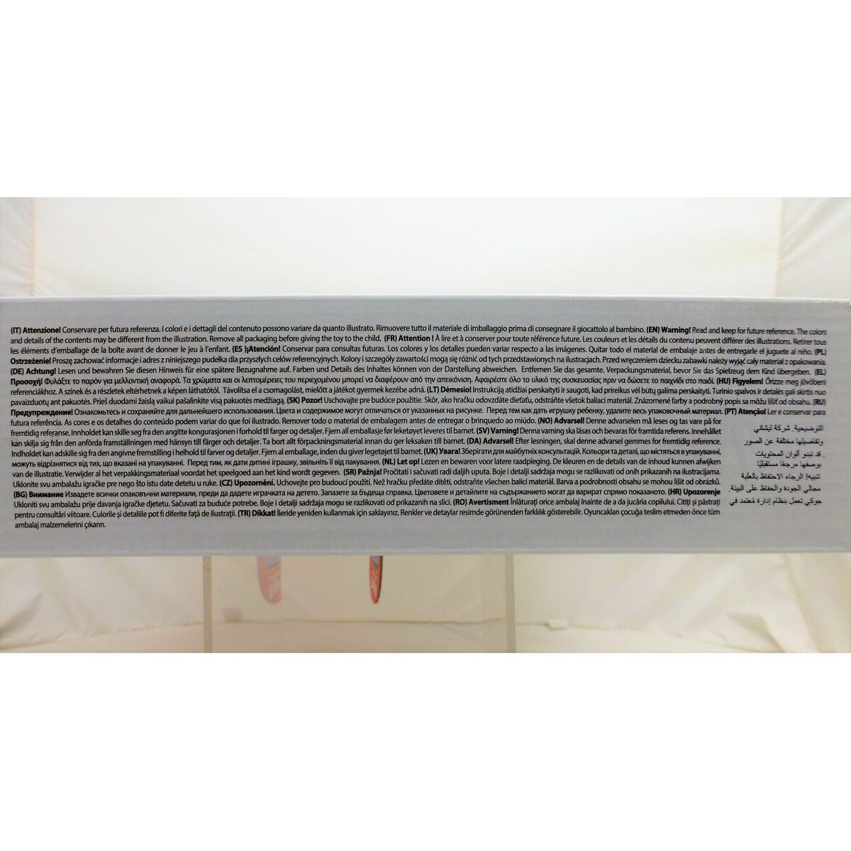 Educational Game Lisciani Giochi