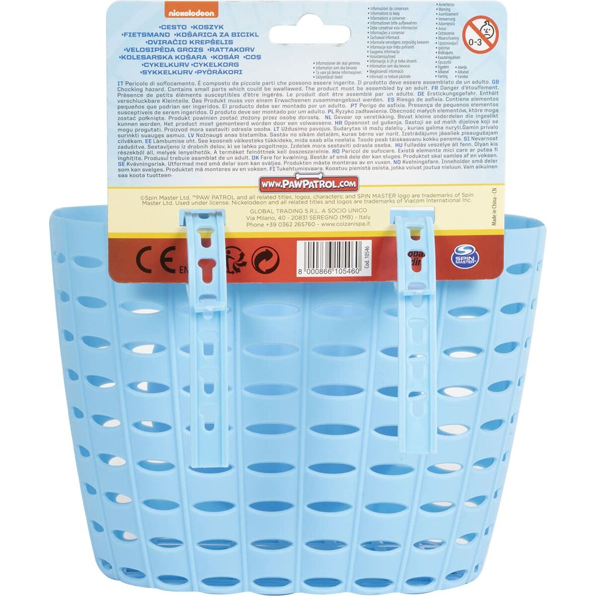 Children’s Bike Basket The Paw Patrol Blue