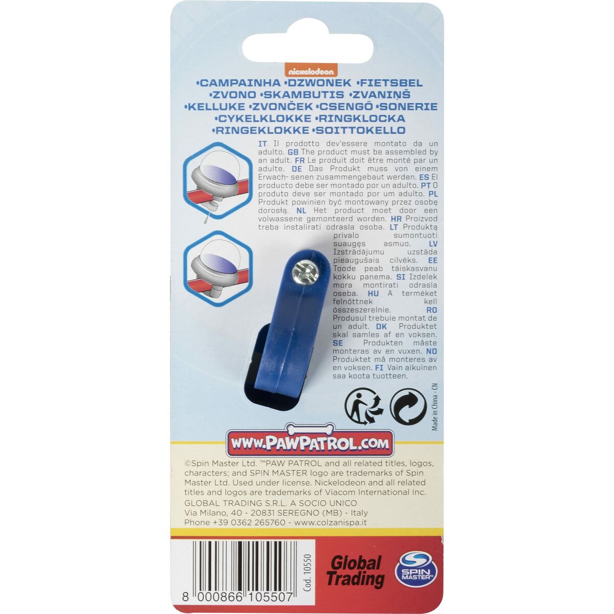Children’s Bike Bell The Paw Patrol Blue