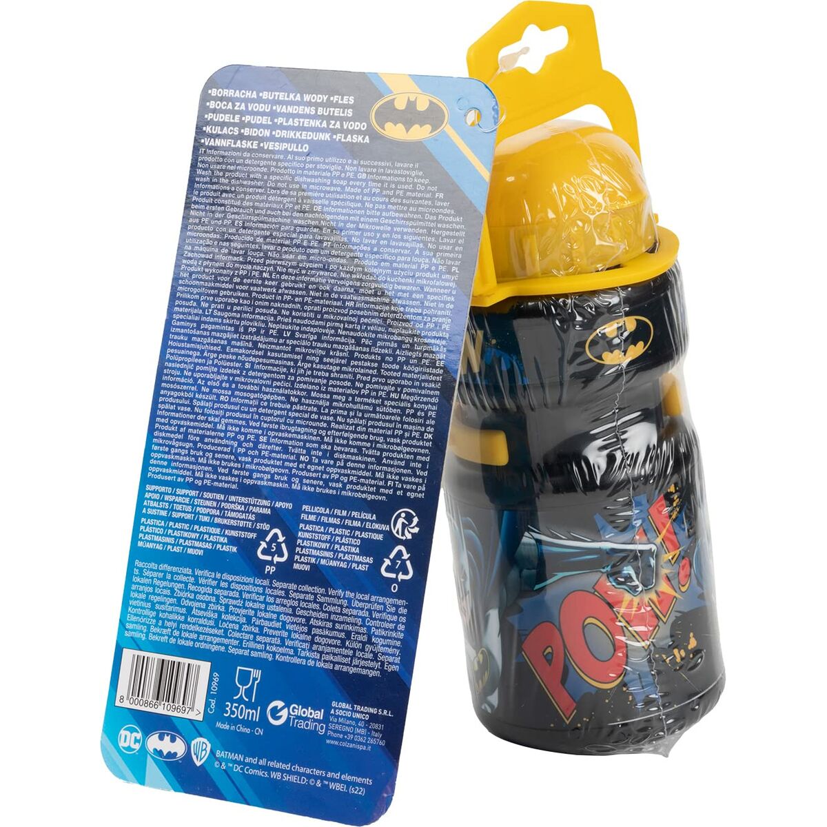 Children’s Bike Bottle Batman CZ10969 Yellow/Black 350 ml Yellow