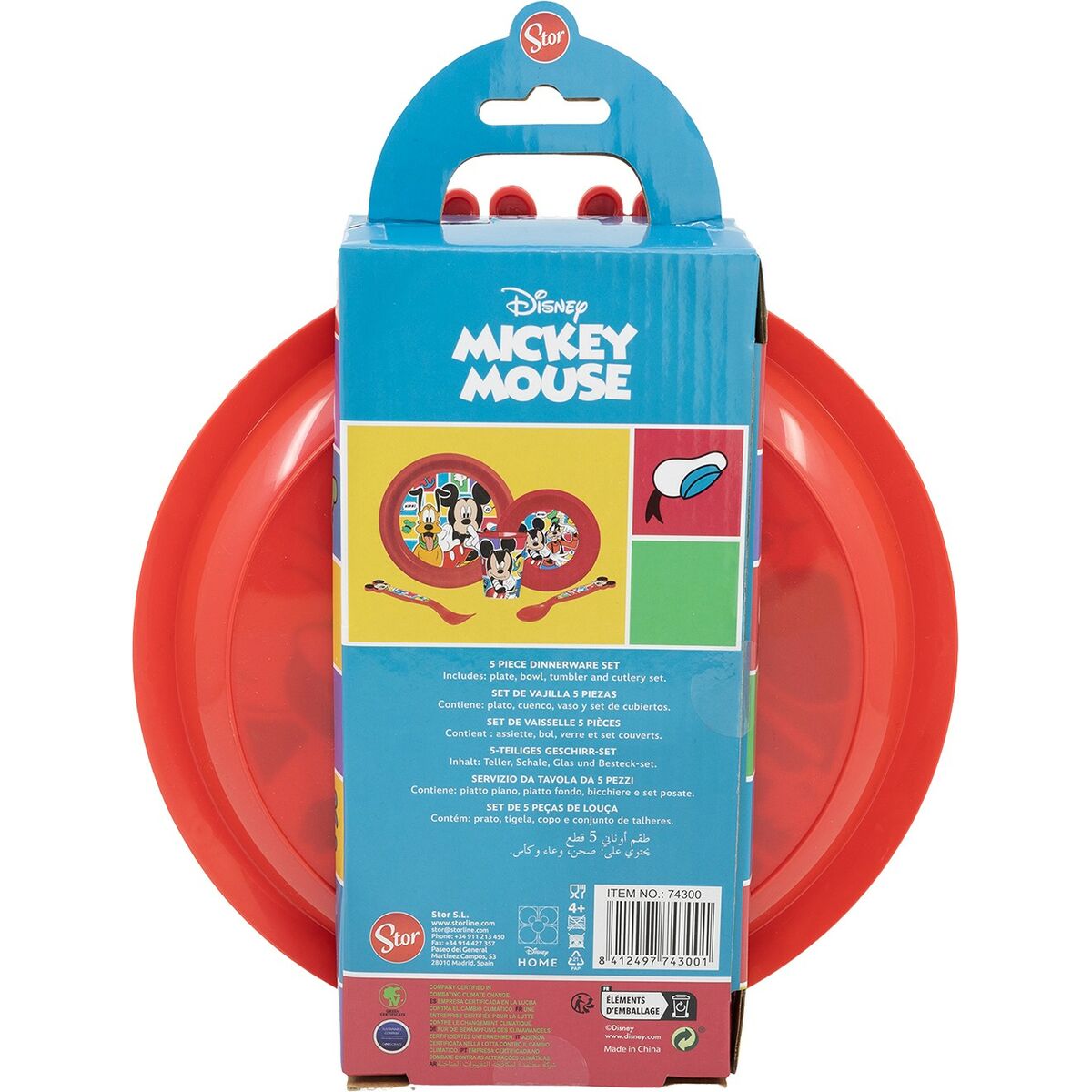 Childrenâs Dinner Set Mickey Mouse CZ11311 (5 Pieces)