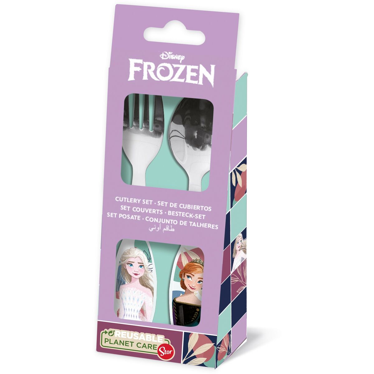 Cutlery set Frozen CZ11341 Children’s 2 Pieces Cutlery set Frozen CZ11341 Children’s 2 Pieces