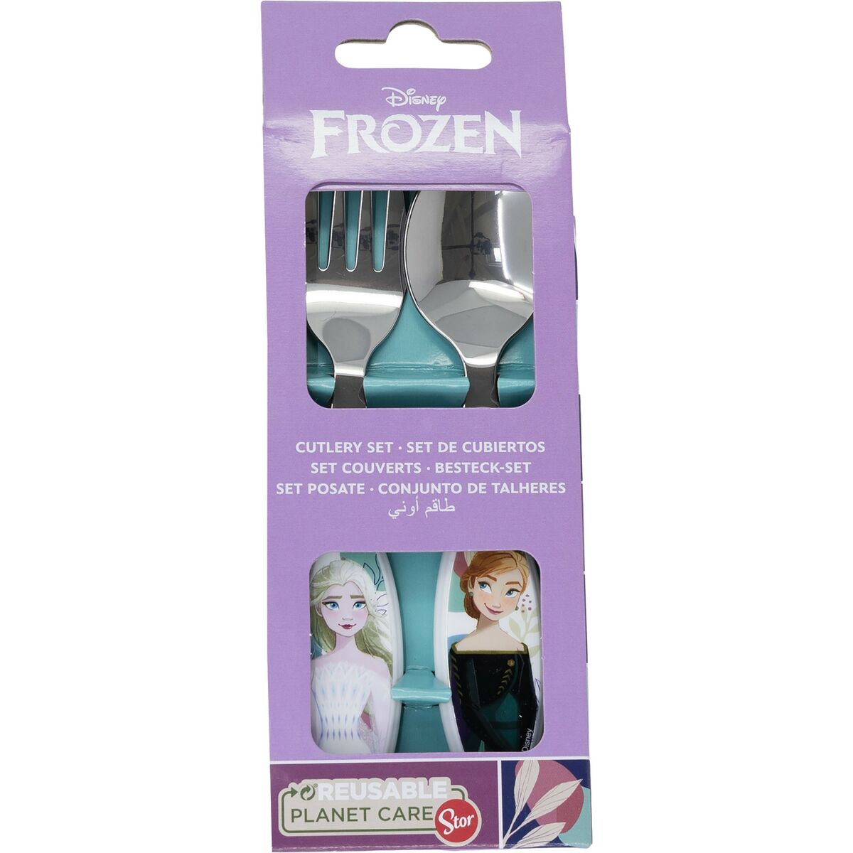 Cutlery set Frozen CZ11341 Children’s 2 Pieces