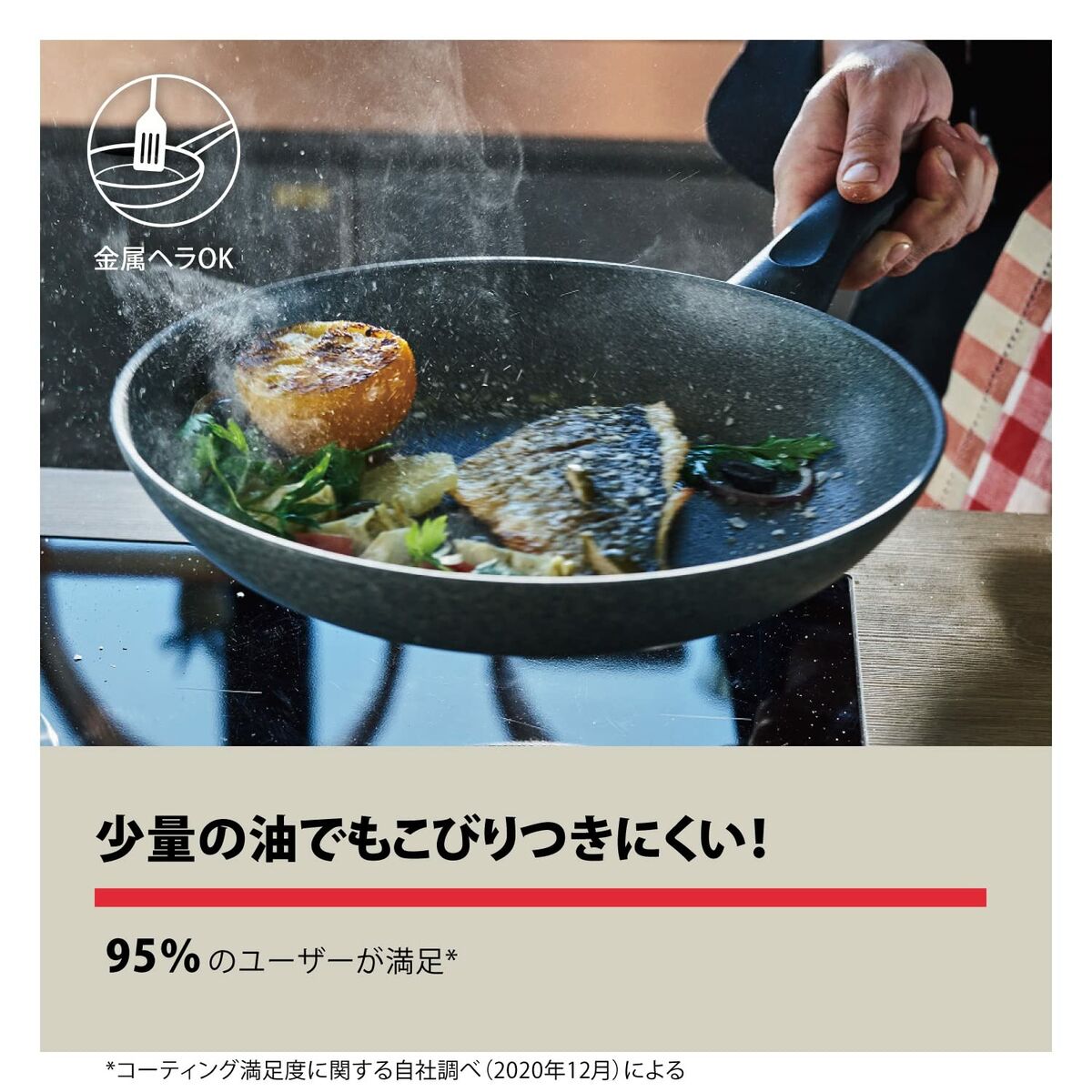 Non-stick frying pan Ballarini 75002-822-0 Grey Steel Aluminium  28 cm