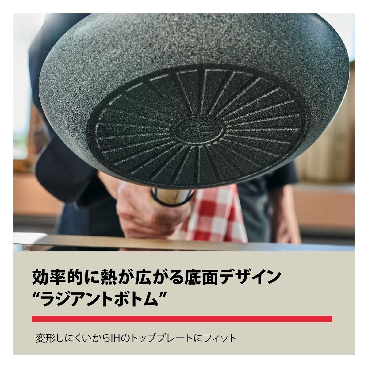 Non-stick frying pan Ballarini 75002-822-0 Grey Steel Aluminium  28 cm
