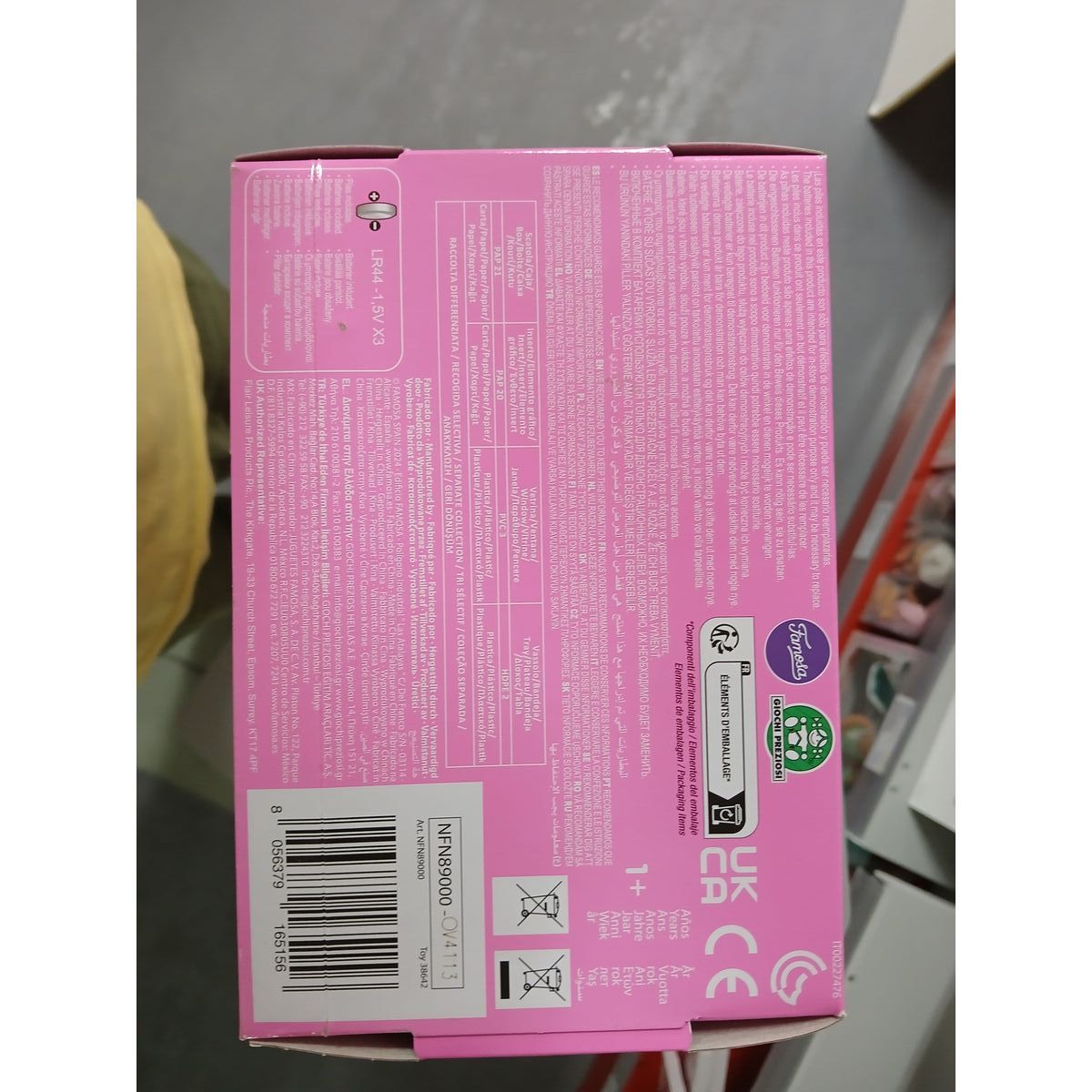 Baby Doll Nenuco 30 cm