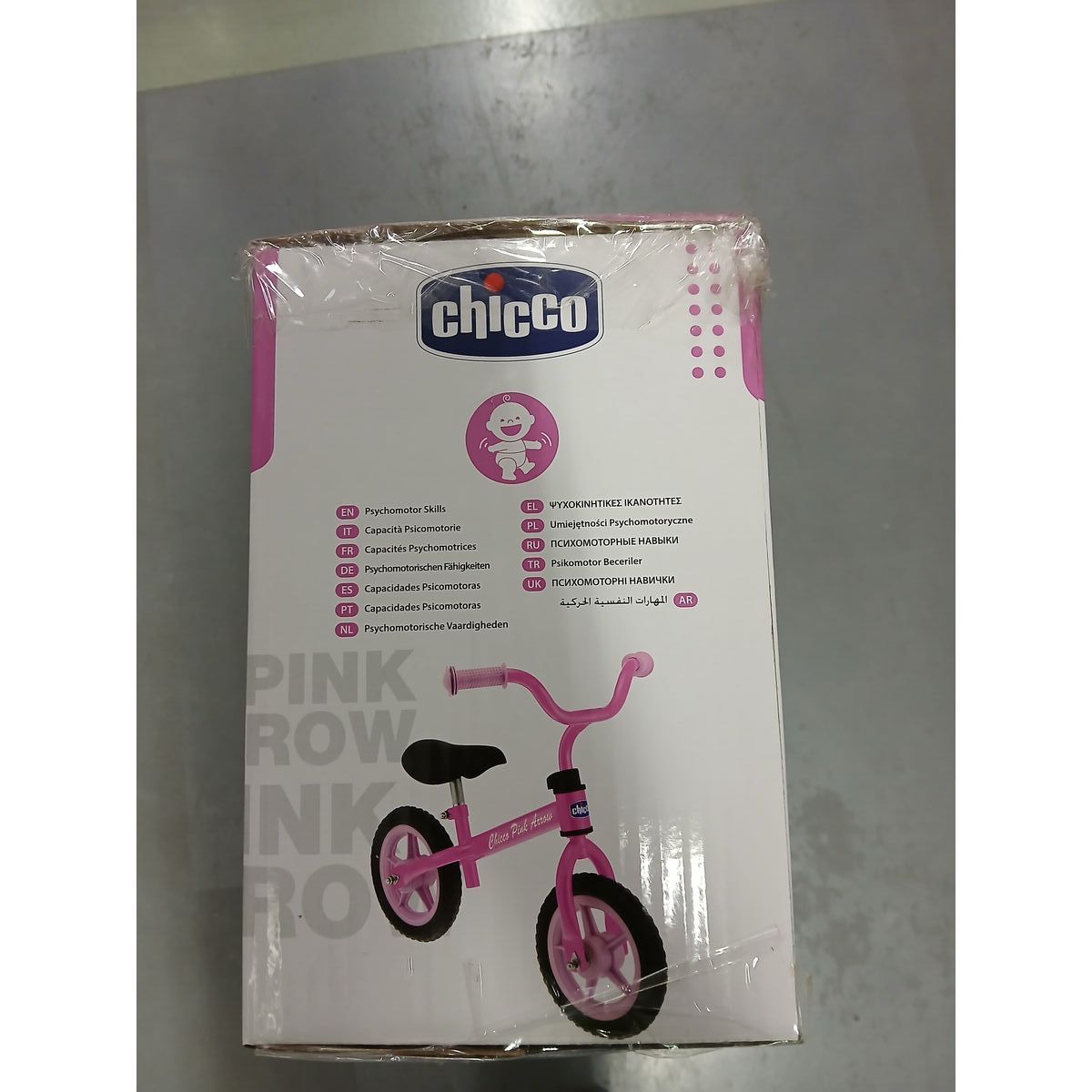 Children’s Bike Chicco 00001716100000