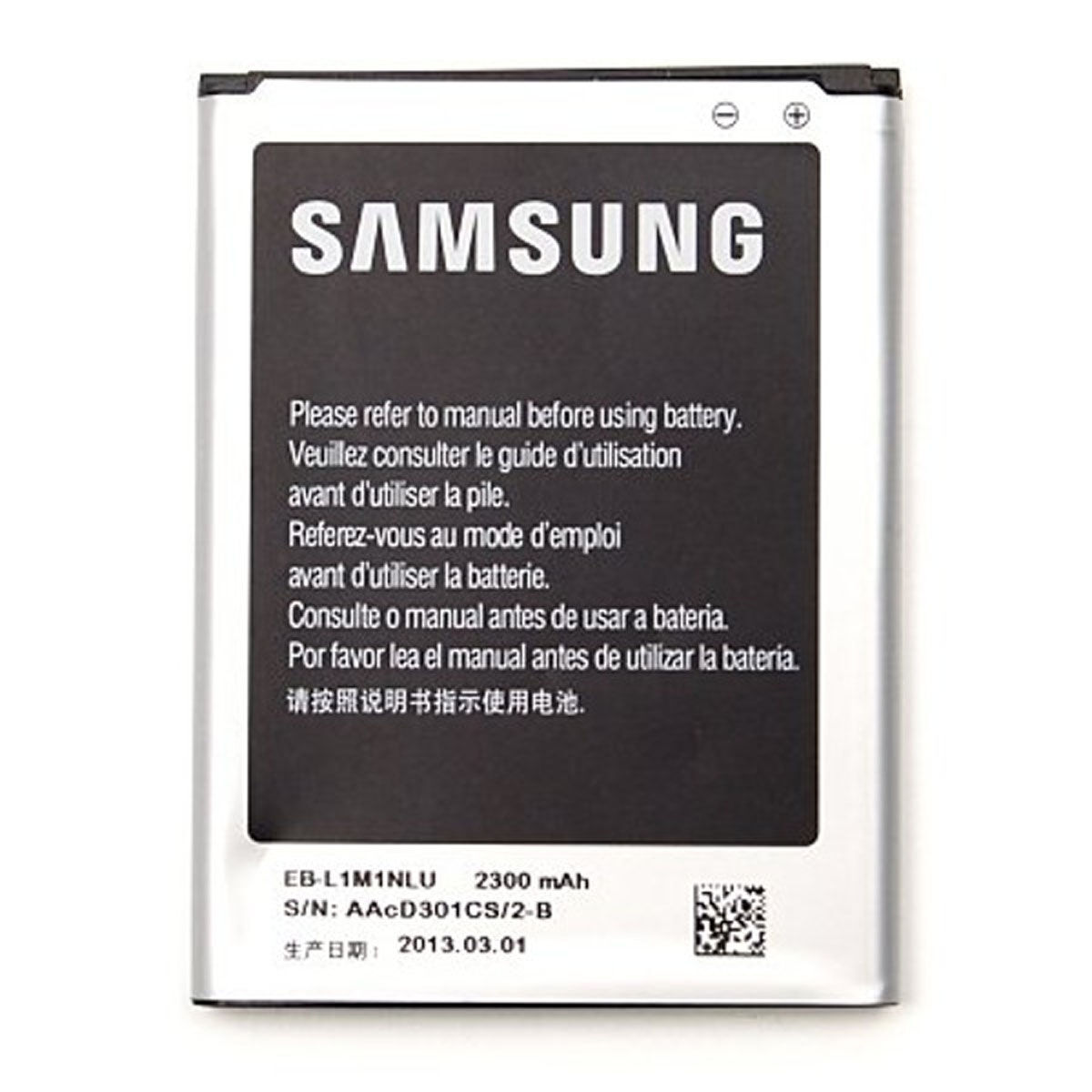 Mobile Battery Samsung EB-L1M1NLU Mobile Battery Samsung EB-L1M1NLU