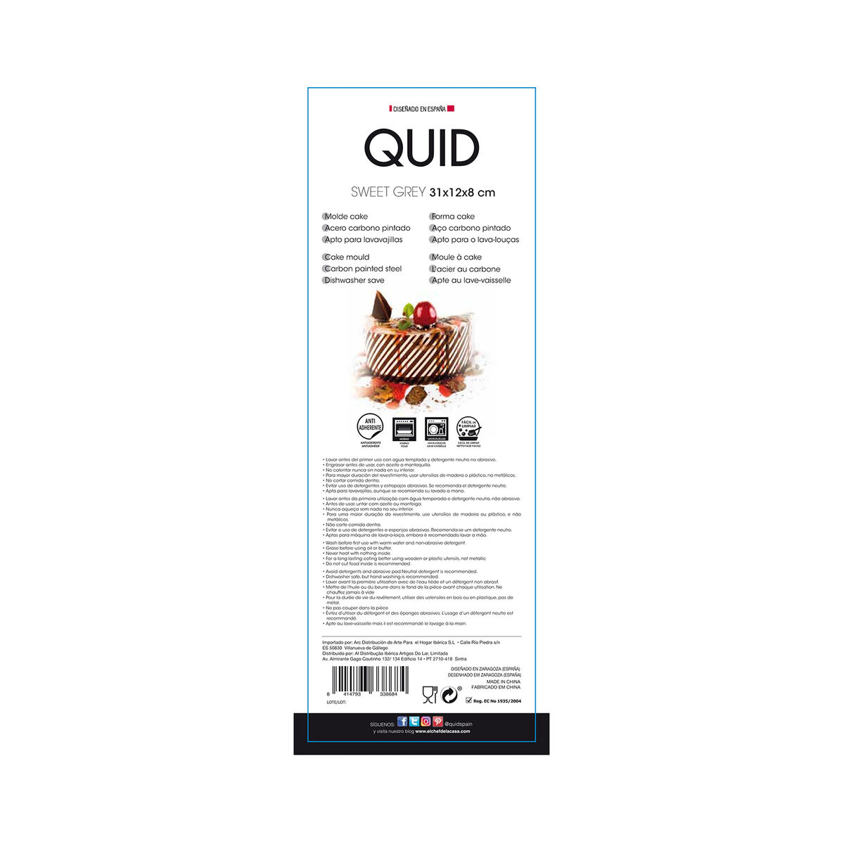 Baking Mould Quid Sweet Grey 31 x 12 x 8 cm