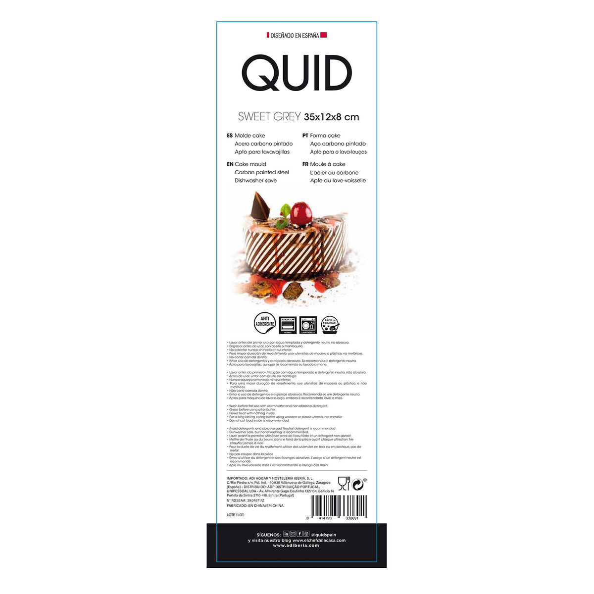 Baking Mould Quid Sweet Grey 35 x 12 x 8 cm
