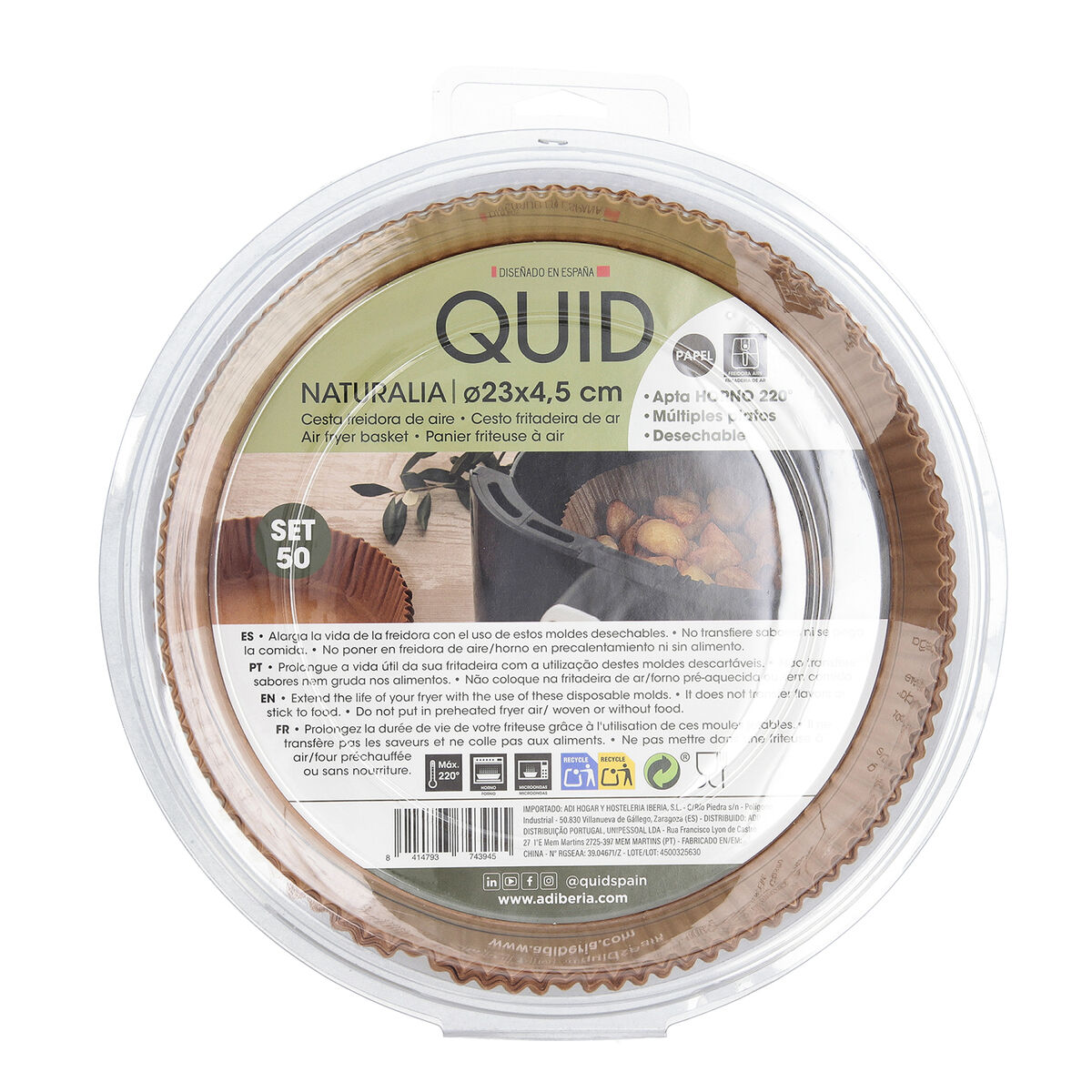 Set of Food Trays Quid Naturalia Brown 4,5 x 23 cm 50 Units