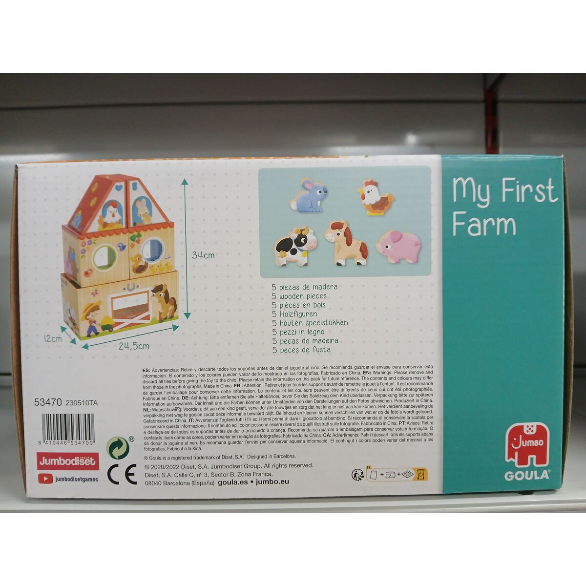 Building Game Farm Goula 53470 (10 pcs)