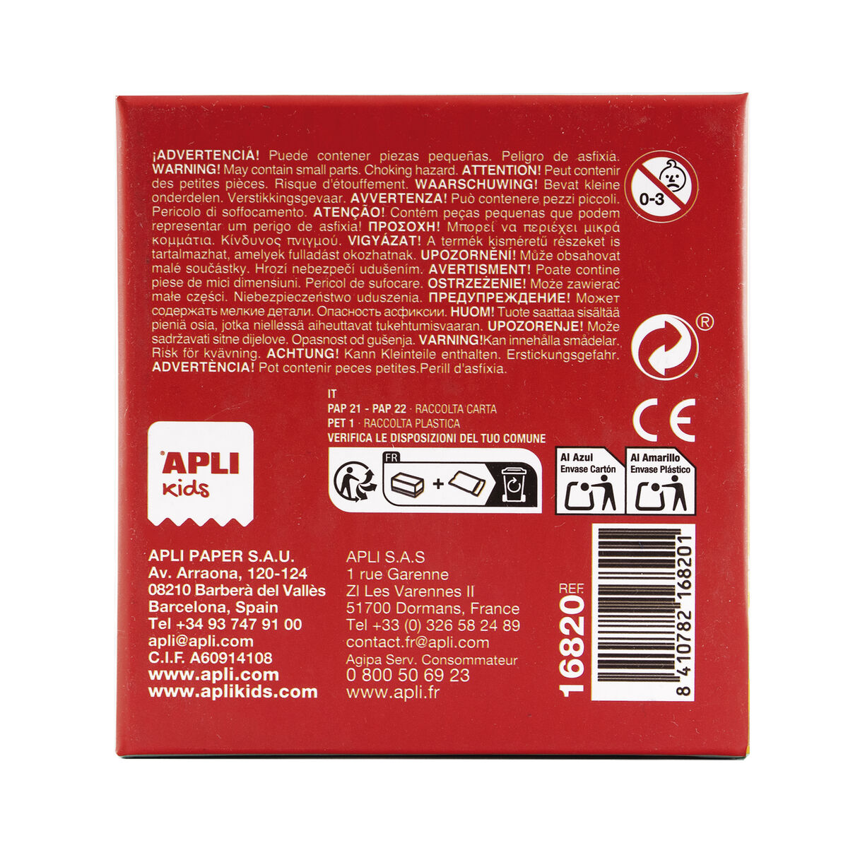 Child’s Wooden Puzzle Apli