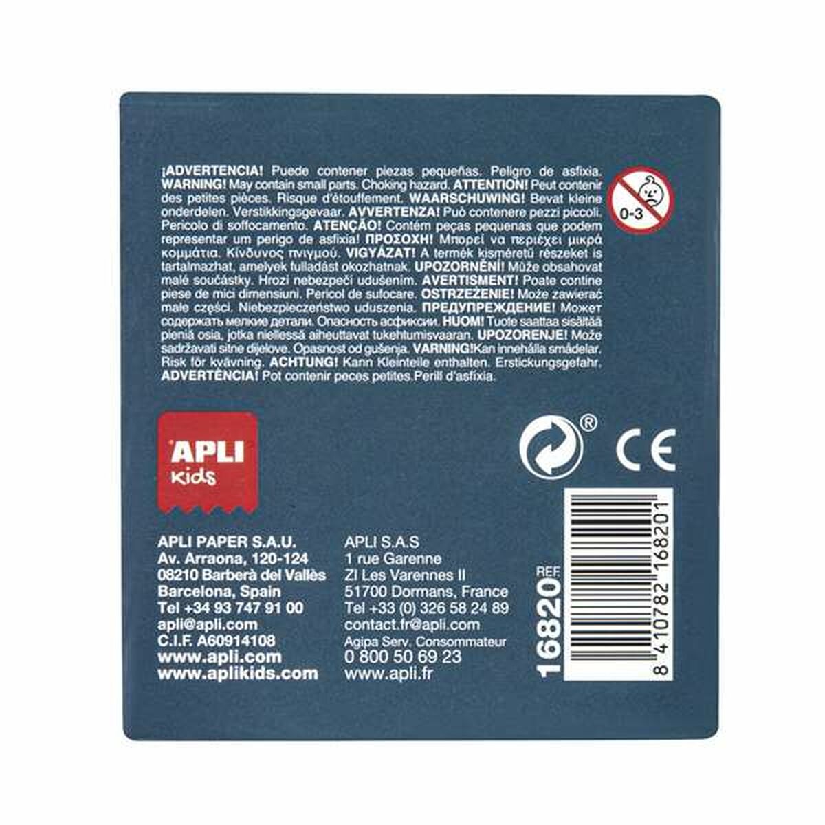 Child’s Wooden Puzzle Apli