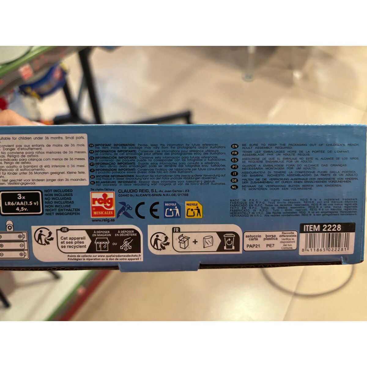 Toy microphone Sonic Standing MP3