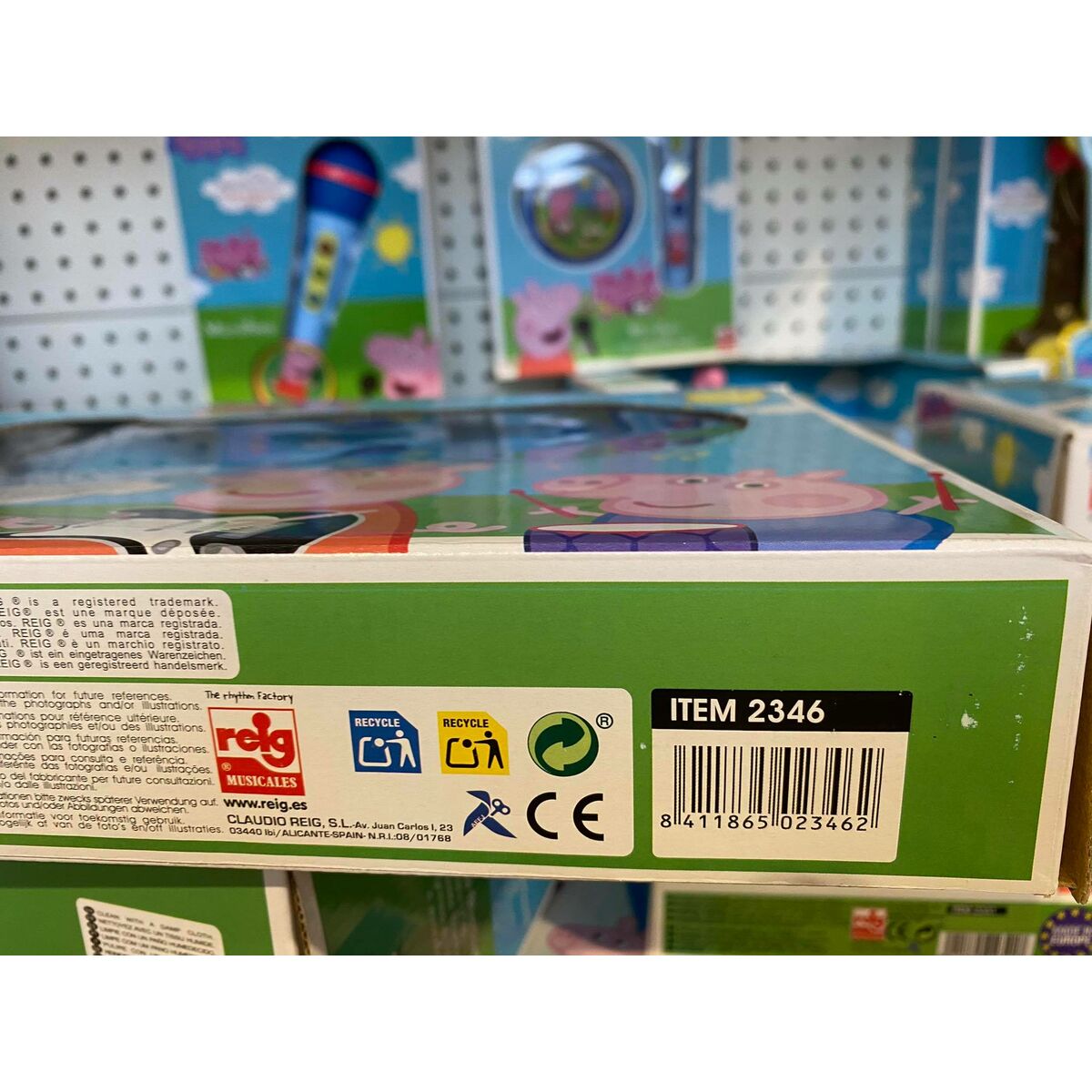 Baby Guitar Peppa Pig 2346