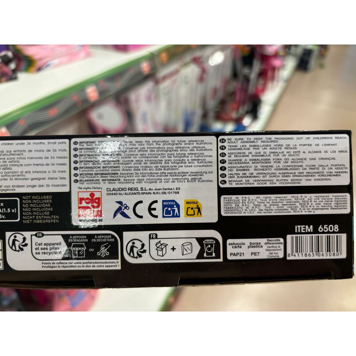 Toy microphone Monster High Standing MP3