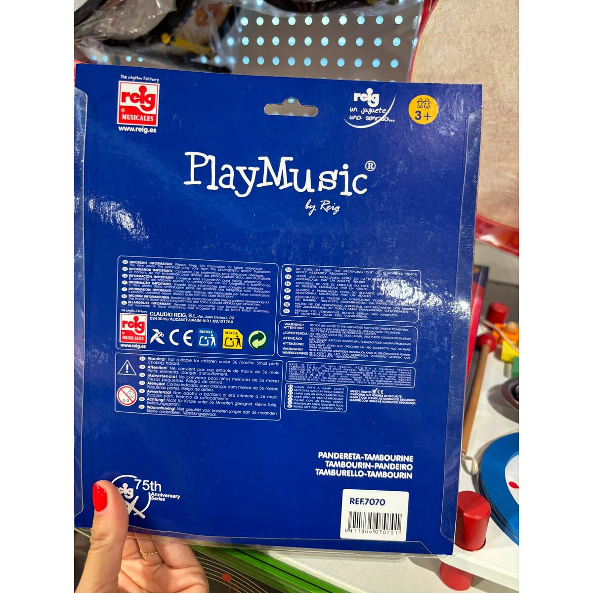 Tambourine Reig  14 cm Wood Plastic 14 cm