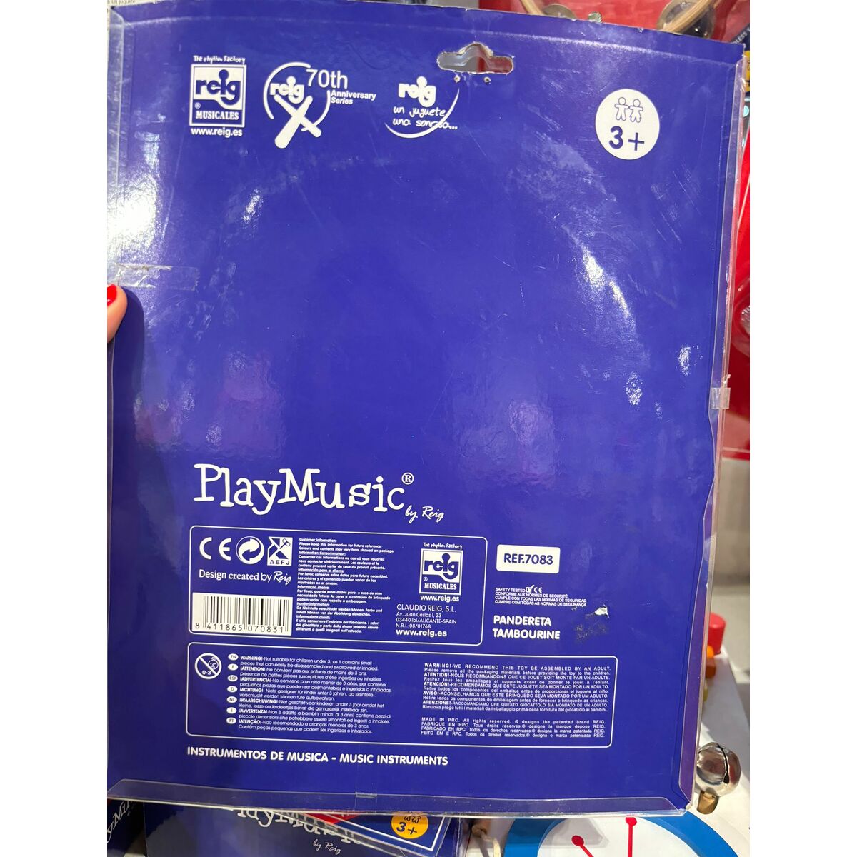 Tambourine Reig  20,5 cm Wood Plastic 20,5 cm