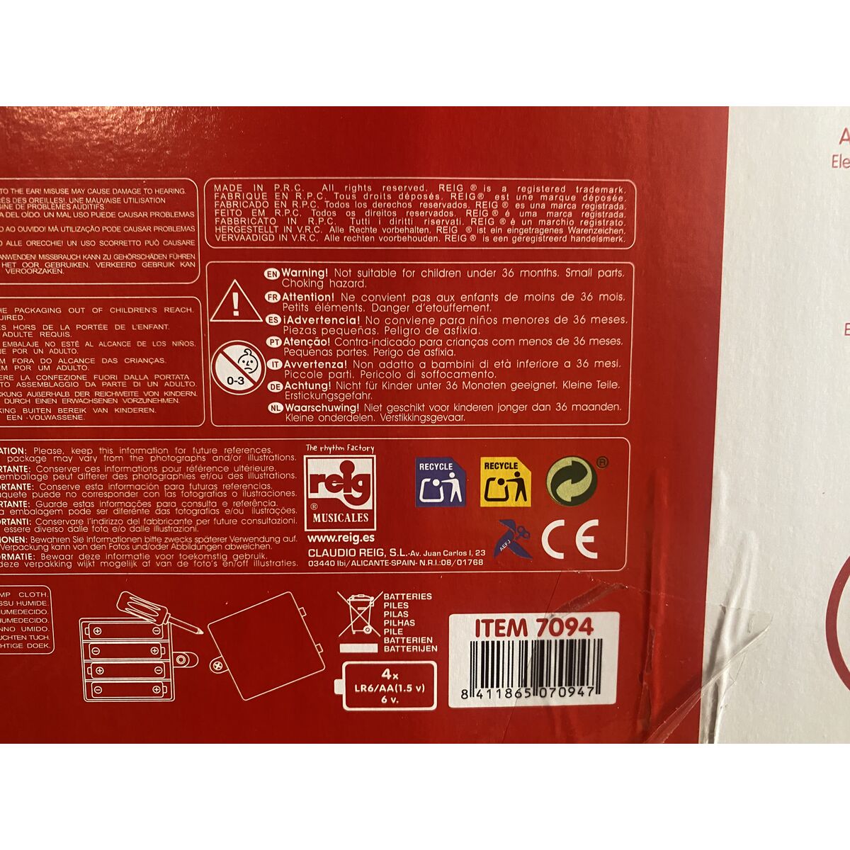 Piano Reig Children’s Red