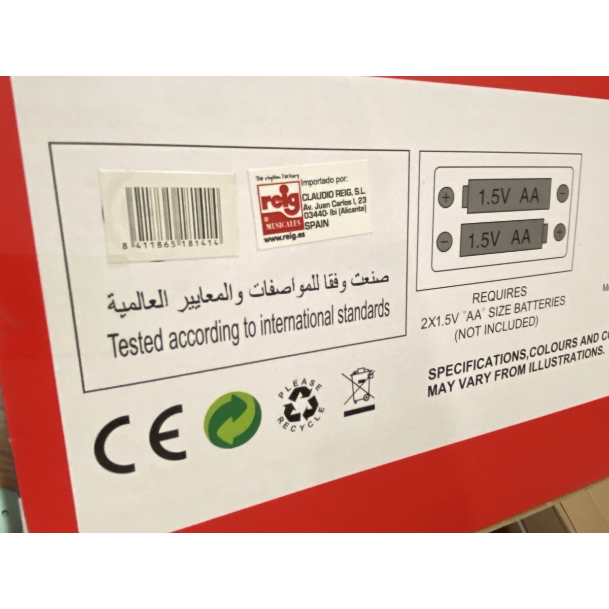 Musical Plush Toy Reig Unicorn 25 cm