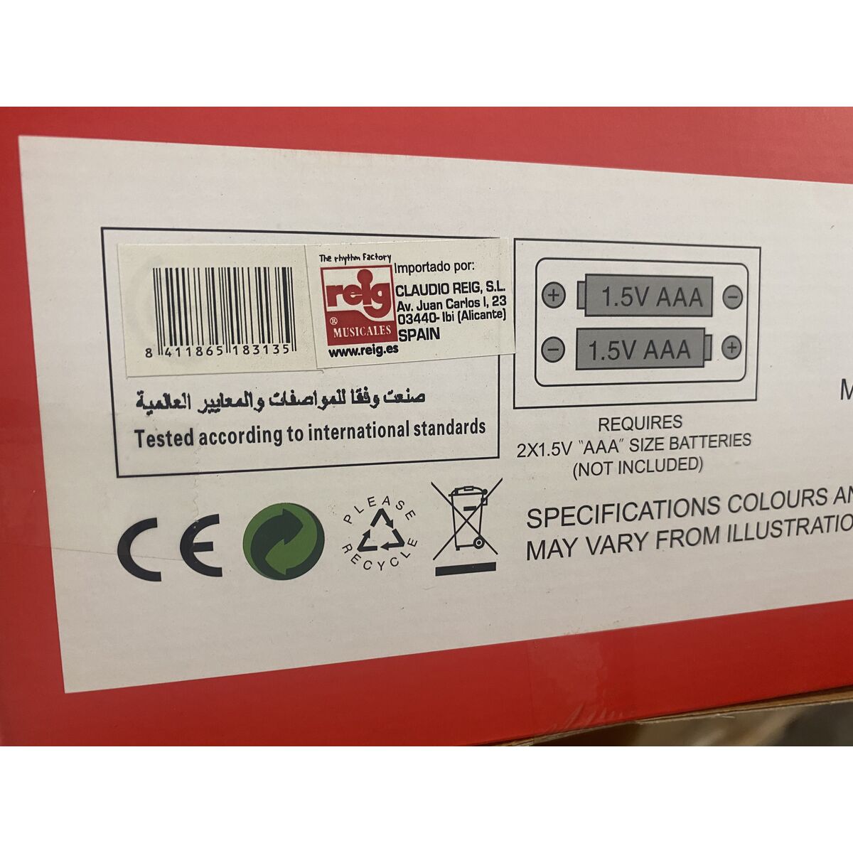 Baby doll Reig Musical Plush Toy 35 cm Cow