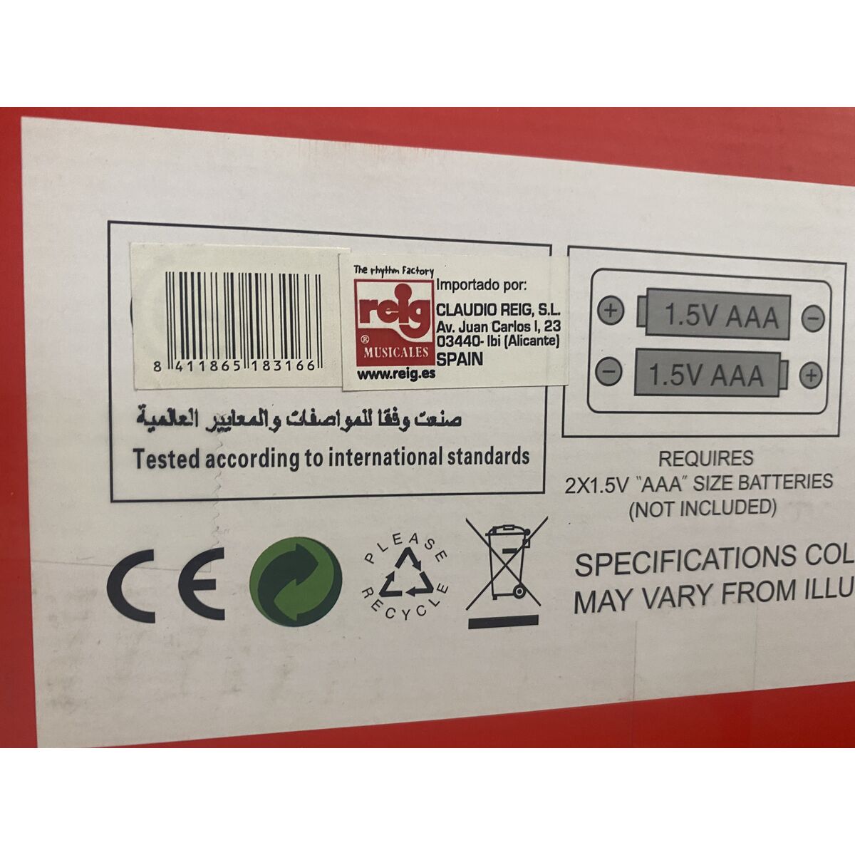 Baby doll Reig Musical Plush Toy 35 cm Elephant