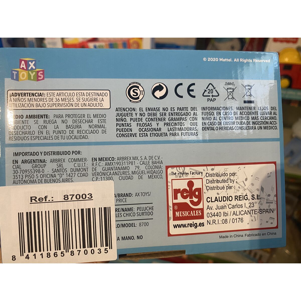 Fluffy toy Fisher-Price Giraffe 20 cm Plastic