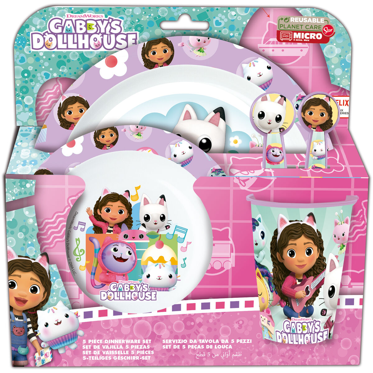 Children’s dish set Gabby’s Dollhouse Party (5 Pieces)