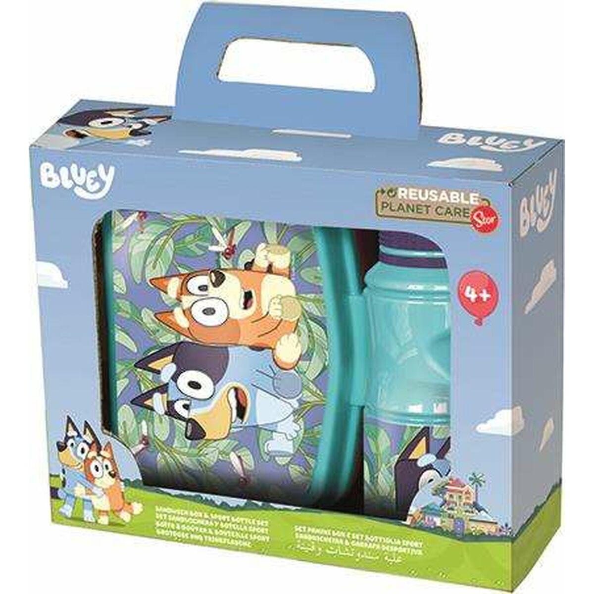 Picnic Holder and Bottle Included Bluey Picnic Holder and Bottle Included Bluey