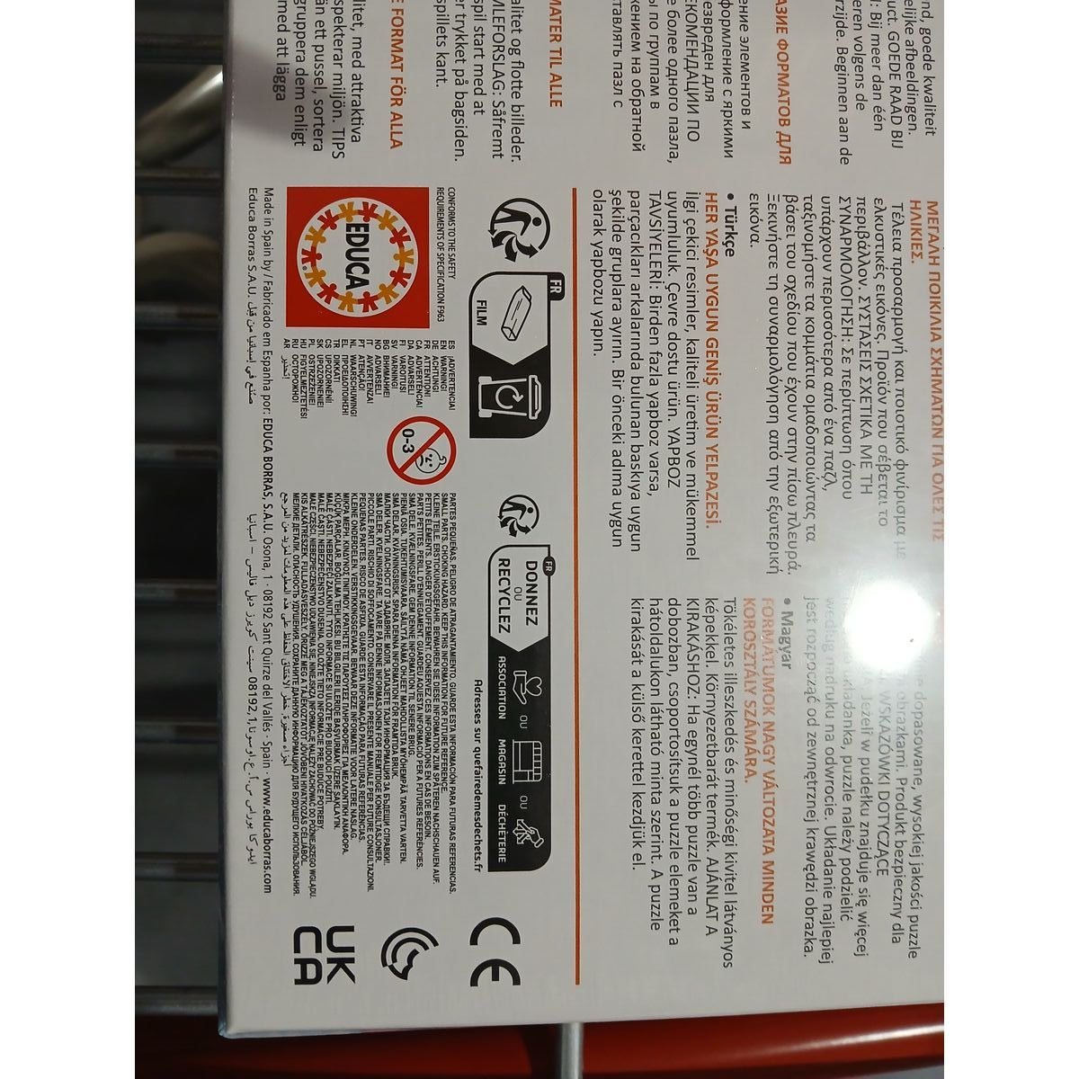 2-Puzzle Set Frozen 20 Pieces