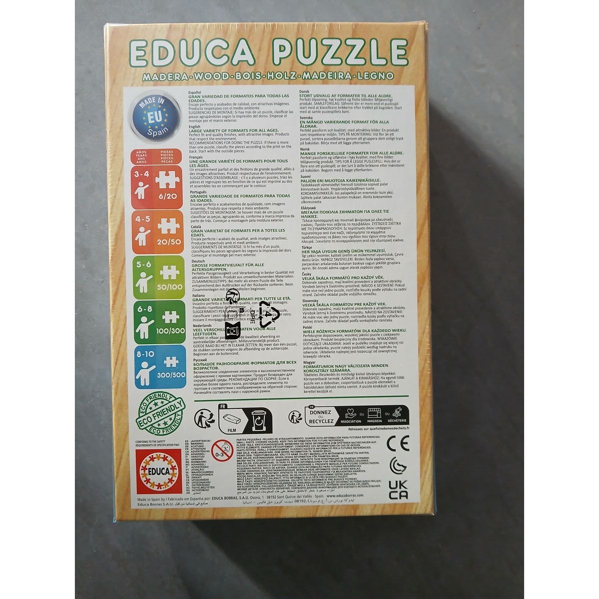 Child’s Puzzle Peppa Pig 25 Pieces