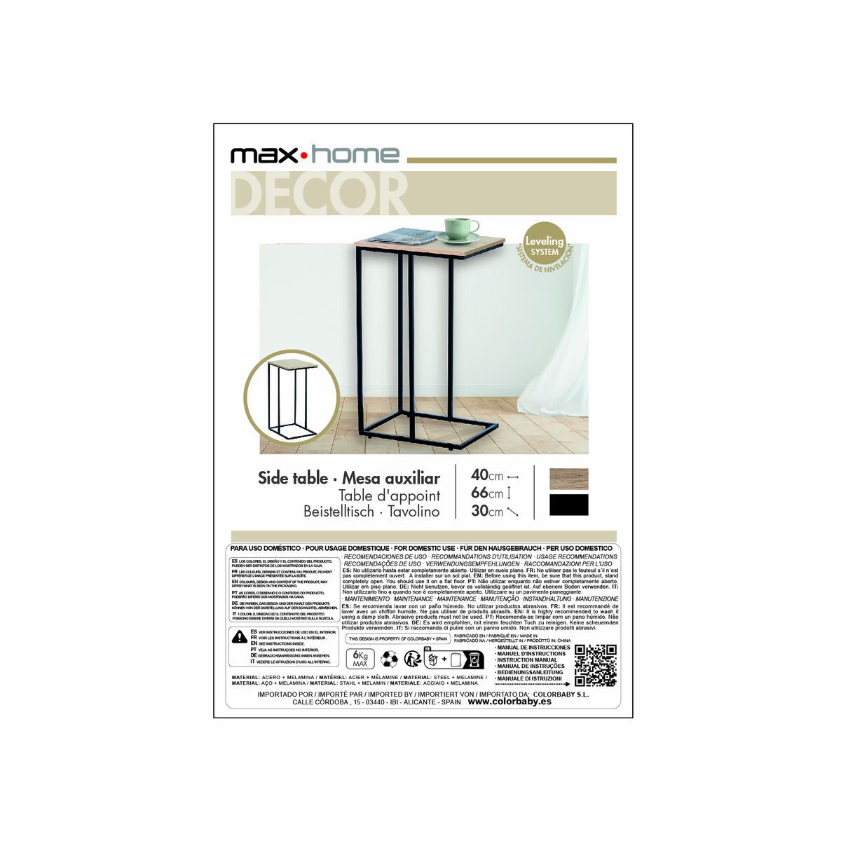 Side table Max Home 40 x 66 x 30 cm